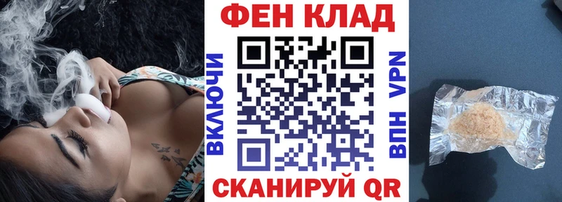 Amphetamine 98%  Саранск 