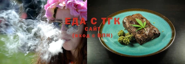 каннабис Алексин