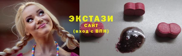 мескалин Алзамай
