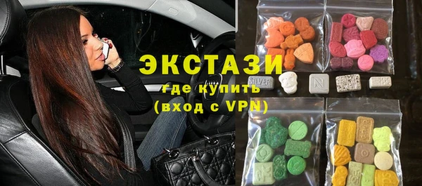 COCAINE Наволоки