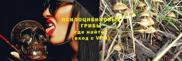 мескалин Алзамай