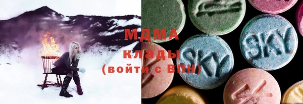 мескалин Алзамай