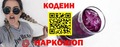 jwh Дубна