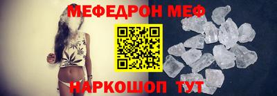 кокаин VHQ Донецк