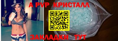 jwh Дубна