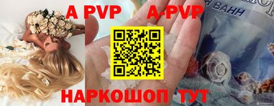 кокаин VHQ Донецк