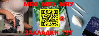 кокаин VHQ Донецк
