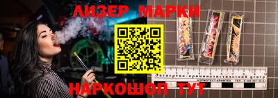 кокаин VHQ Донецк