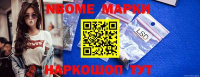кокаин VHQ Донецк