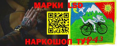 кокаин VHQ Донецк
