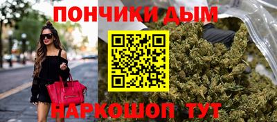 марки lsd Донской