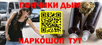 jwh Дубна