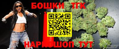 кокаин VHQ Донецк