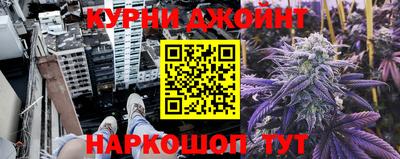 кокаин VHQ Донецк