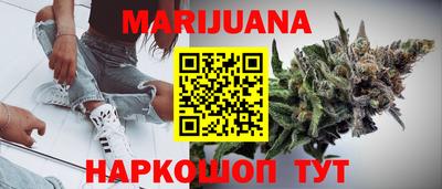 марки lsd Донской