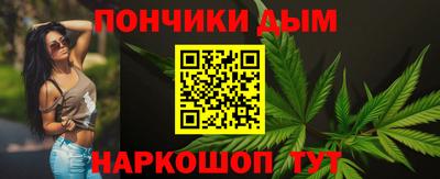 кокаин VHQ Донецк
