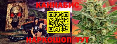 марки lsd Донской
