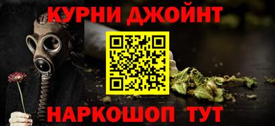 кокаин VHQ Донецк