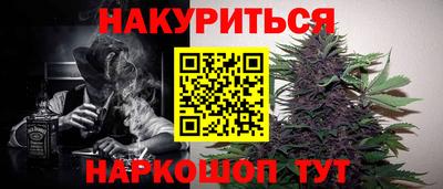 бутик Уссурийск