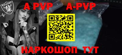 кокаин VHQ Донецк