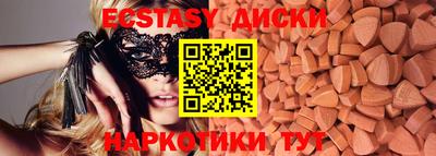 кокаин VHQ Донецк