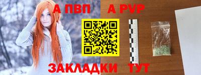 марки lsd Донской