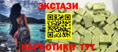 jwh Дубна
