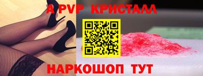 кокаин VHQ Донецк