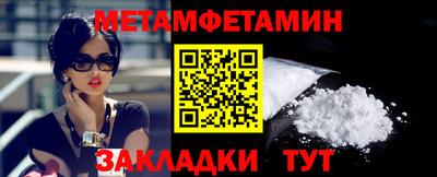 jwh Дубна