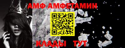 кокаин VHQ Донецк
