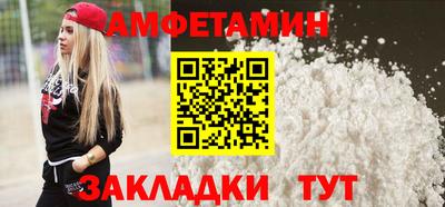 кокаин VHQ Донецк
