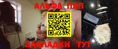 марки lsd Донской