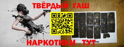 jwh Дубна