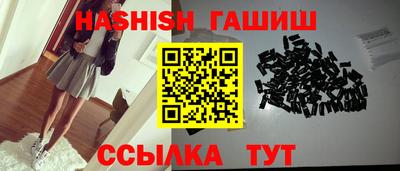 jwh Дубна