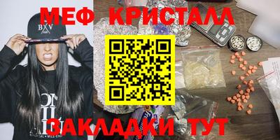 jwh Дубна