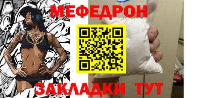марки lsd Донской