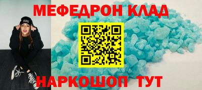 марки lsd Донской
