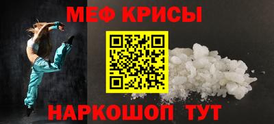 jwh Дубна