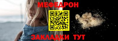 марки lsd Донской
