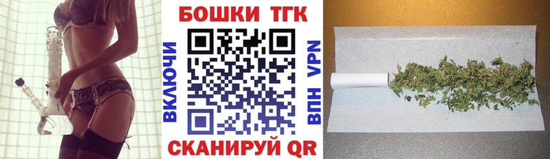 shop клад  Саранск  МАРИХУАНА Amnesia 